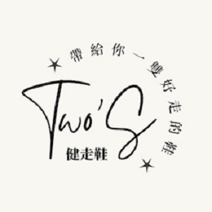 Two’S 健走鞋