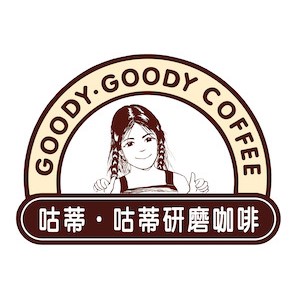 Goody·Goody